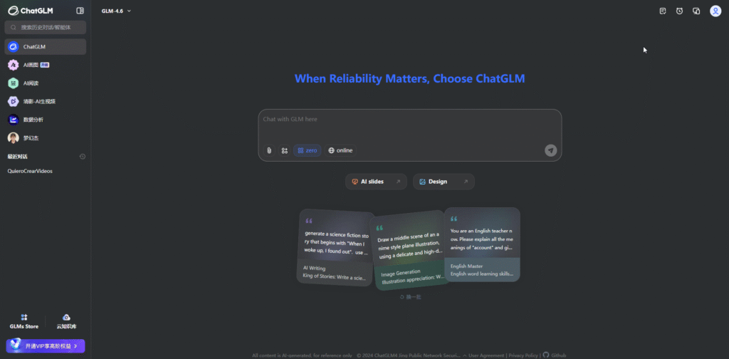 Generador de Video con IA GRATIS para Cubanos: ChatGLM HD